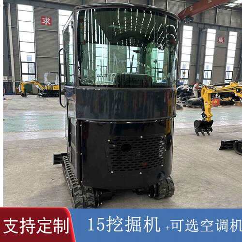 出口北美1.5ton 挖掘机农田挖沟机液压 抓夹钻孔土方挖沟机