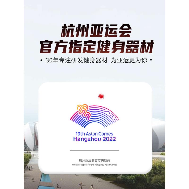 体脂秤家用电子体重秤人体智能测脂肪精准女生宿舍小型高精度