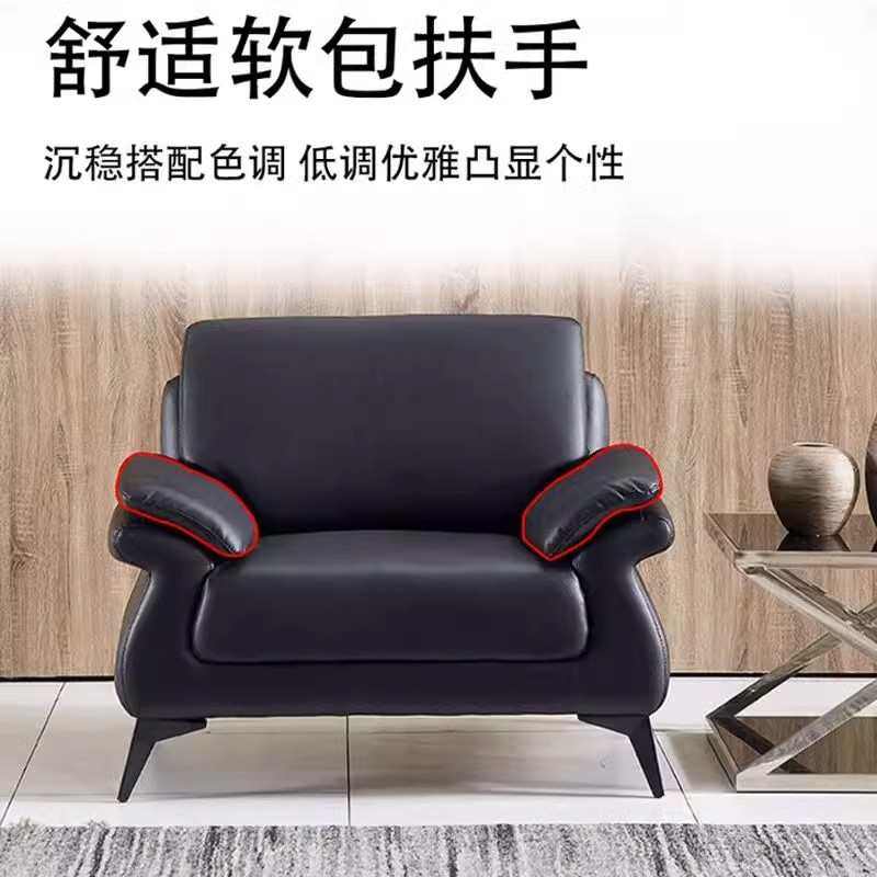 哇噢定制办公沙发简约时尚茶几沙发组合套餐高回弹海绵座,商业/办公家具,沙发,淘宝优惠券,粉丝福利购,淘宝优惠卷