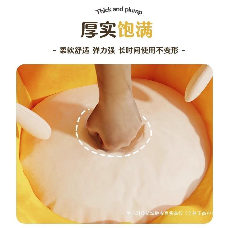 懒人小沙飘发地上儿饼干靠垫童榻米卡通床上背垫迷榻你宿舍卧室窗