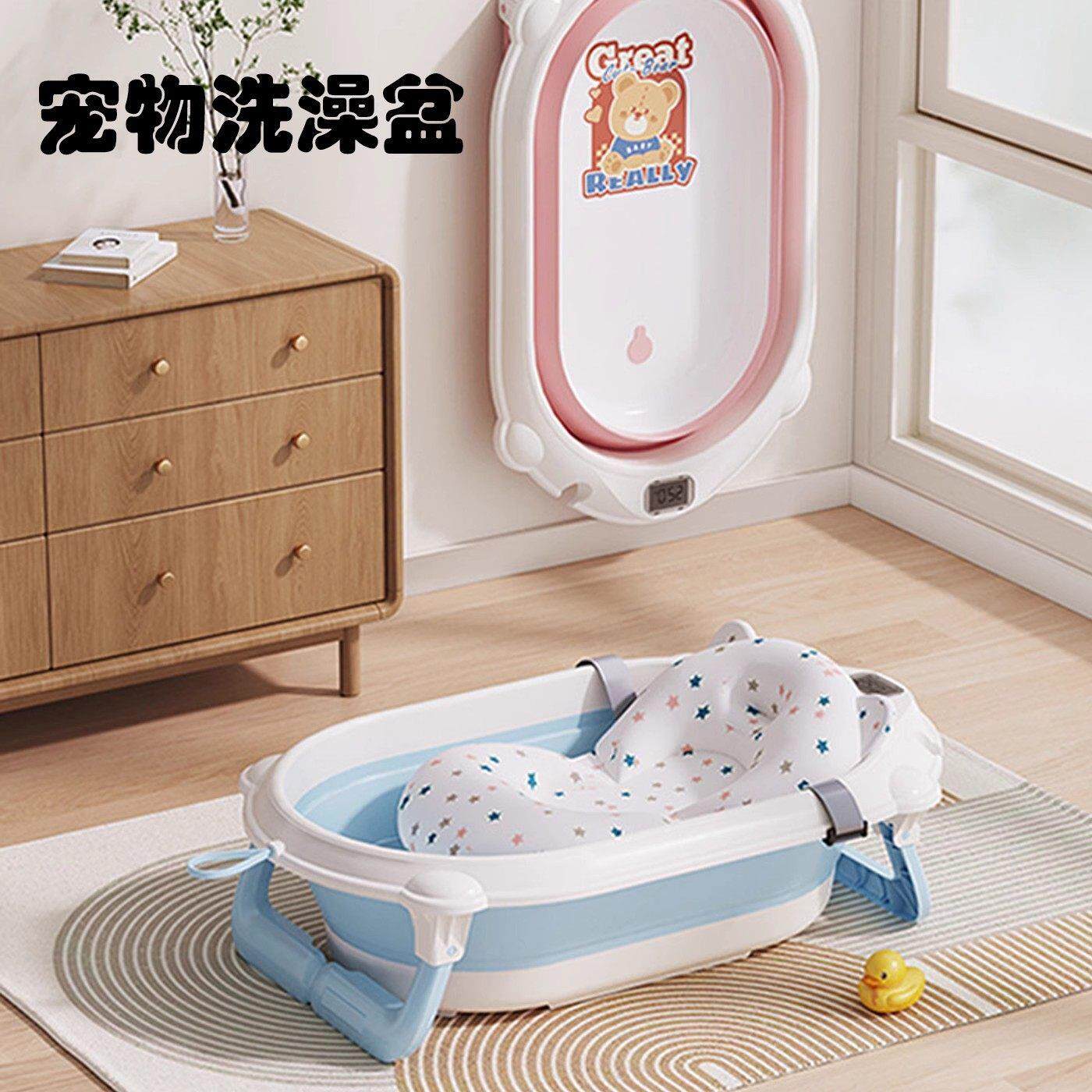 宠物洗澡盆浴盆可折叠宠物幼犬沐浴盆宠物用品小型犬猫咪专用浴盆