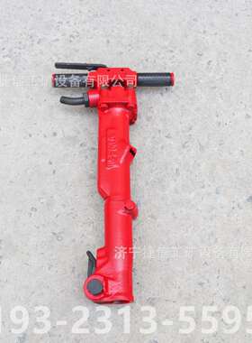 手持式破碎镐小型混凝土气动镐路面岩石破碎机TPB-40系列破碎风镐