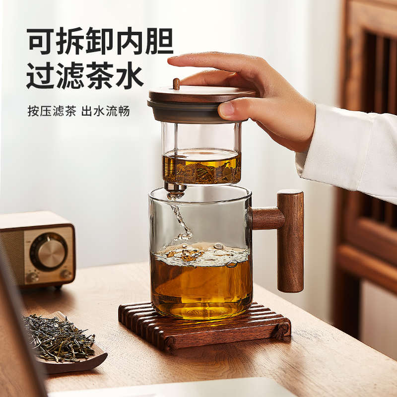 木笙玩物高档玻璃茶杯飘逸杯喝茶过滤泡茶杯个人专用茶水分离杯子