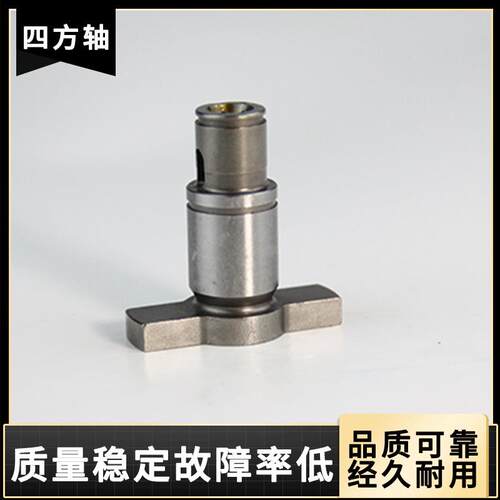 得伟DCF887多功能强磁吸附四方轴N439275电动铁砧连接器现货