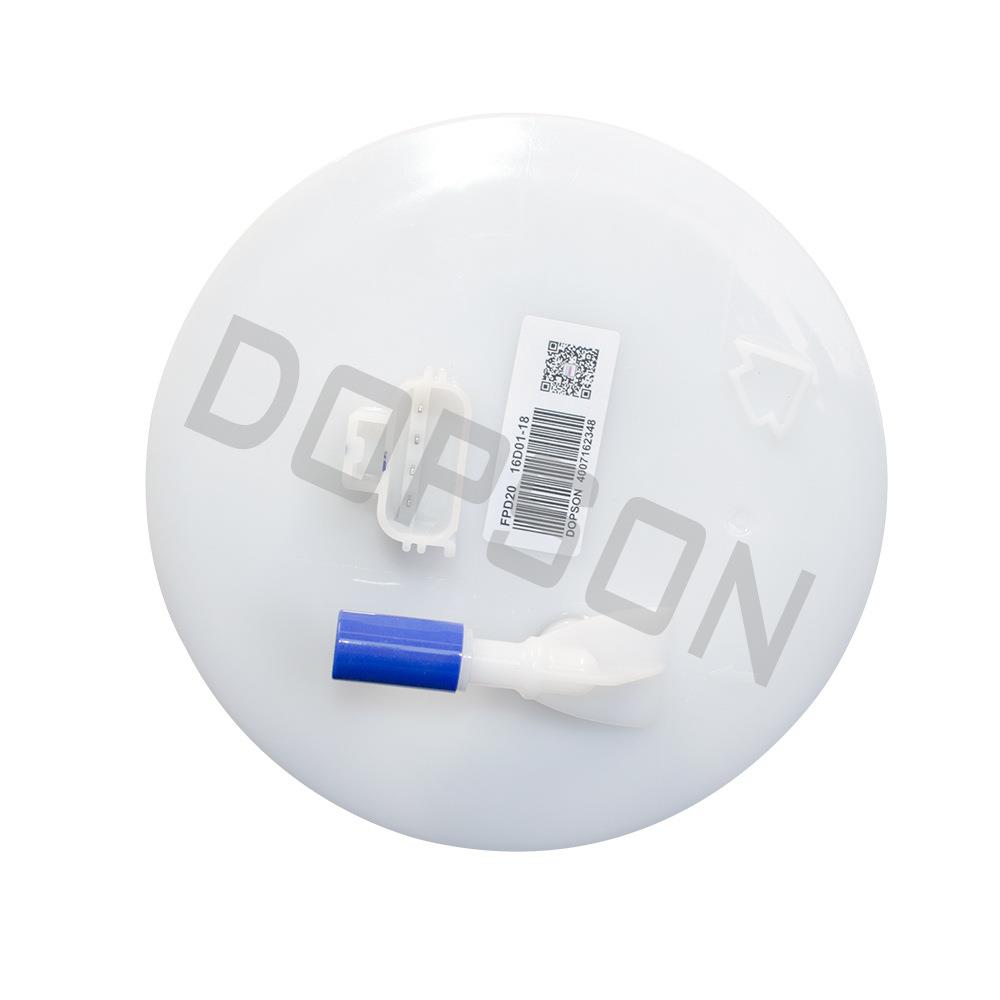 嘉年华3M2E59142MZJ38135XCC203-13-5X8V99嘉年华M2H307B燃油泵总