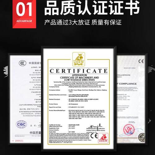 磁变频螺杆机喷砂石漆乳真胶出漆小型移动永220MZB-5.5AV节能口空