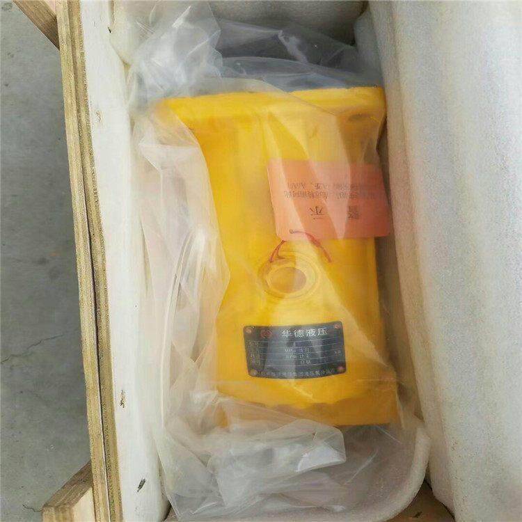 北京华德液压柱塞泵A2F125R2P3柱塞泵A2F125L2P3