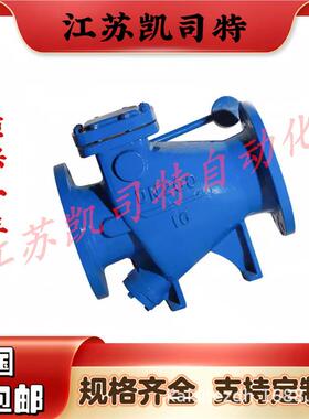 凯司特HH44X微阻缓闭止回阀DN400防水锤消声法兰逆止阀