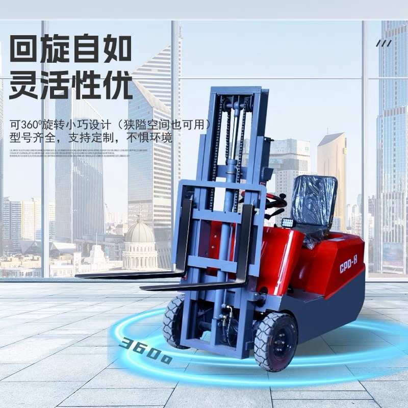 三支点小型电动叉车0.5吨0.8吨1吨座驾式堆高车仓库房货物搬运车