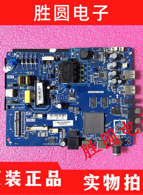 原装PPTV-32V4A 39T4 A43 电视主板TPD.T920T.PB751  电路板