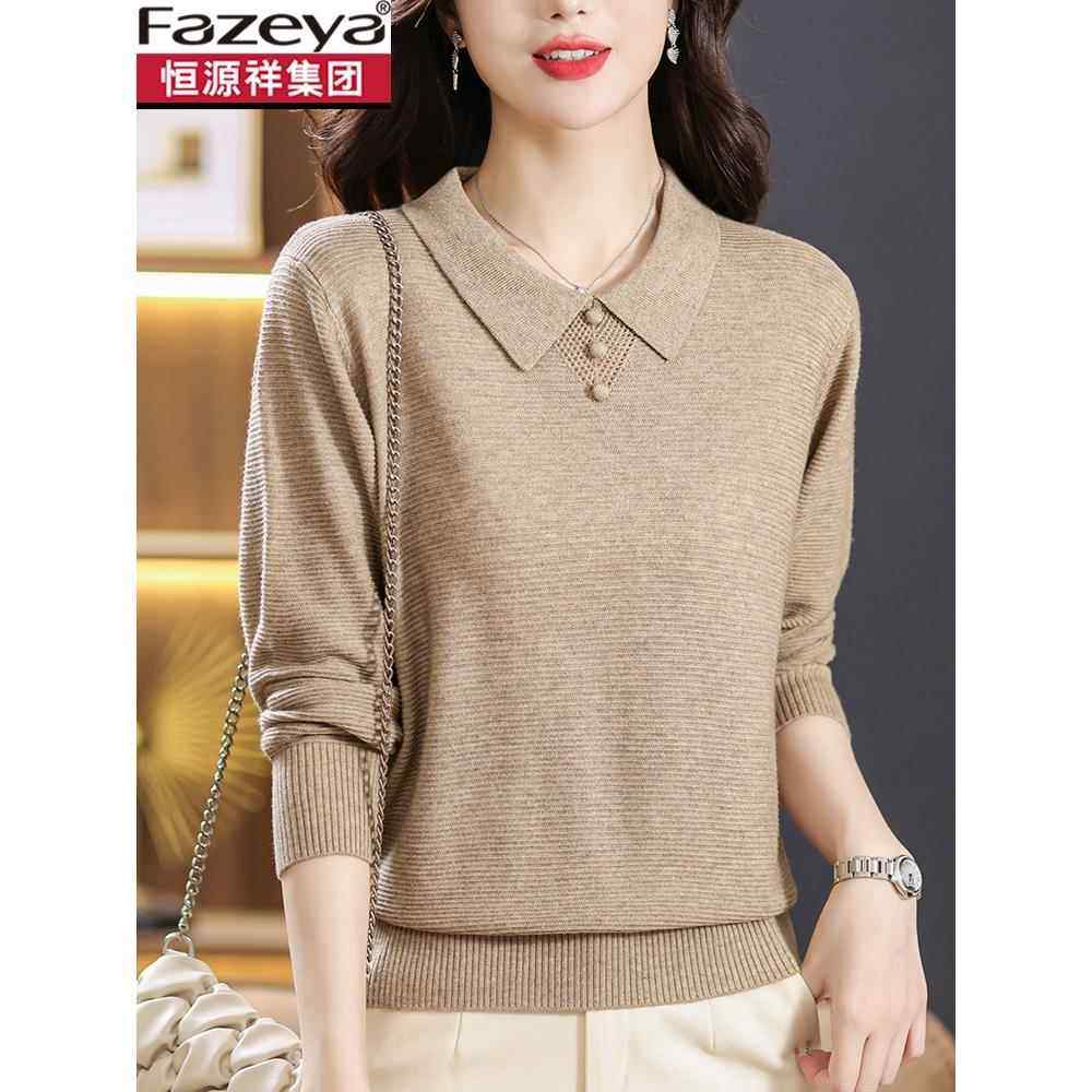 桑蚕丝长袖t恤2025秋季女性新款经典Polo衫母亲漂亮的针织衬衫