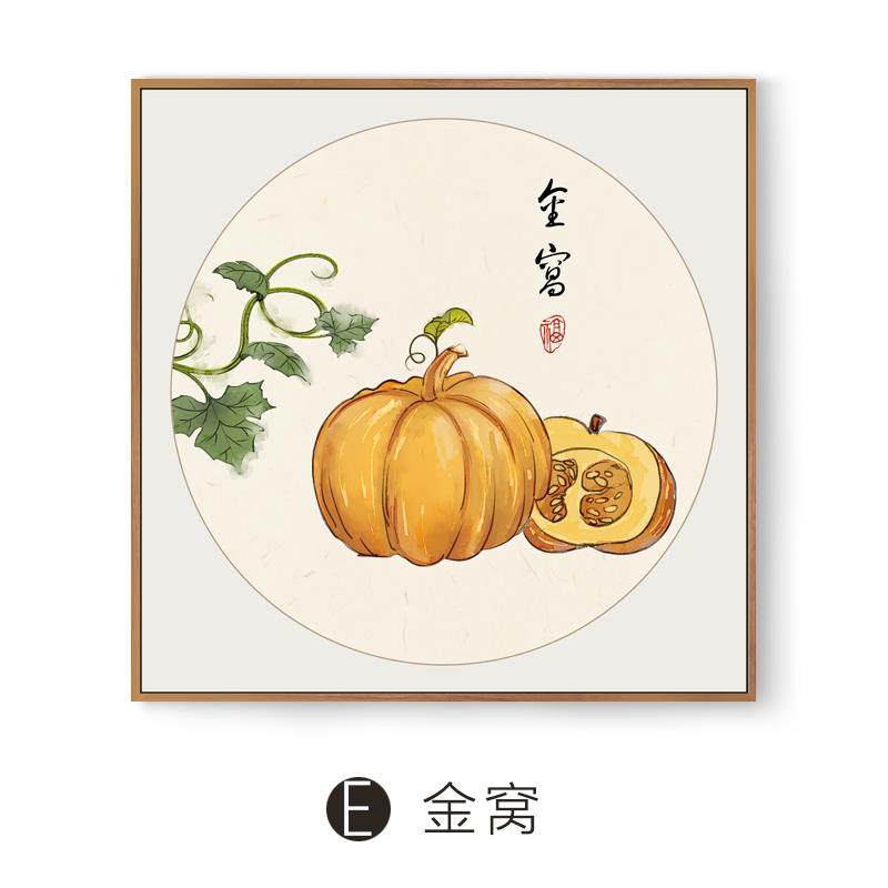 高档事事如意新中式餐装饰画现中代简约璧画国风画客厅厅玄关墙面,家居饰品,现代装饰画,淘宝优惠券,粉丝福利购,淘宝优惠卷