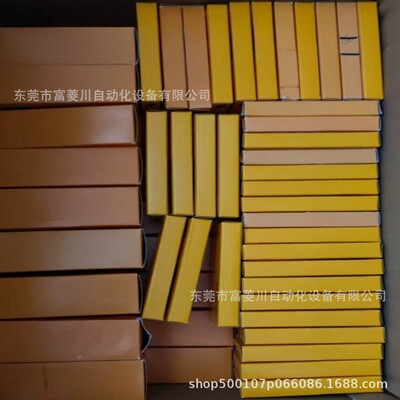 贝加莱模块 X20IF1082-2 现货实拍 议价