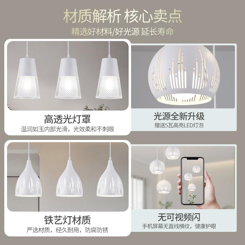 FSL 佛山照明创意餐厅吊灯三头田园风现代客厅餐吊饭厅吧台装饰灯