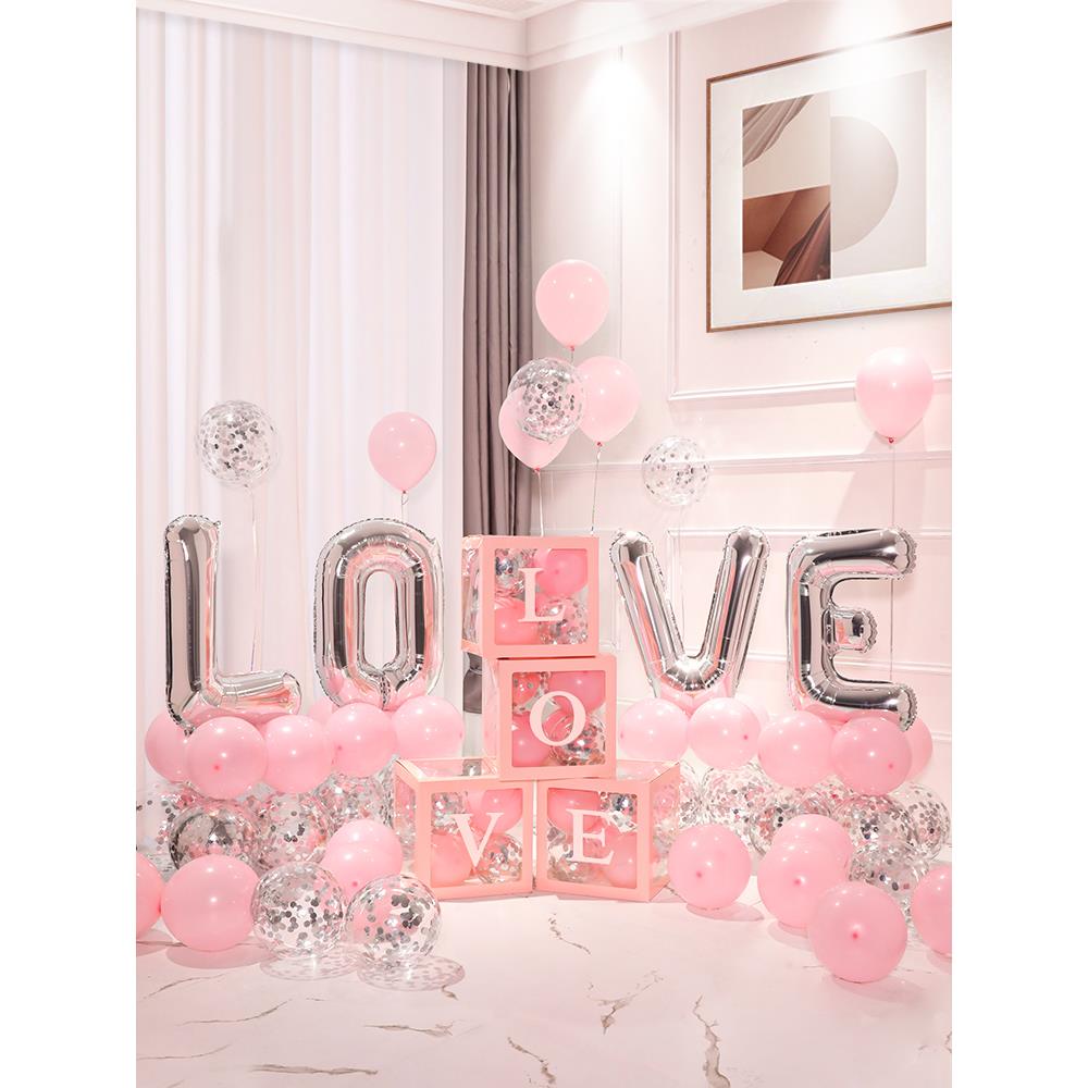 025新款气球装love表2白浪告白求婚结婚场CZW景氛饰围布置漫订婚