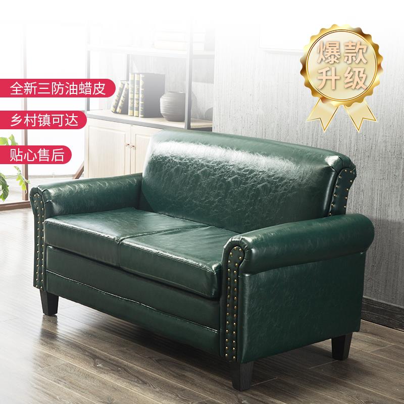 复古欧式工业风沙发单双三组合咖啡厅服装店酒吧小户型用实木美式