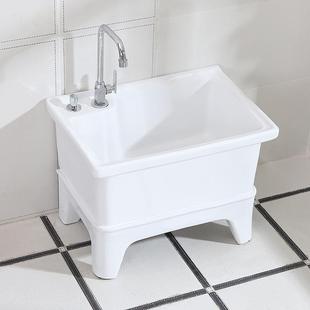 拖池阳台号陶池瓷洗拖布池墩布家用卫545生间方小形自把动下水器