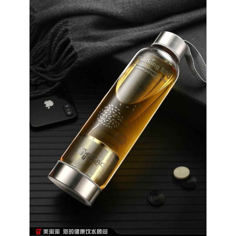 。底部放茶叶的杯子高档玻璃杯耐磨双头带盖子茶水分离过滤泡茶杯