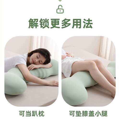 抱枕夹腿女生侧睡夏季专用长条枕头男生款睡觉凉感公仔海马大抱枕