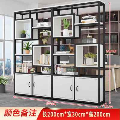 高档铁艺架落地收钢木货架客厅公多层花架子纳架办室屏风隔断置书