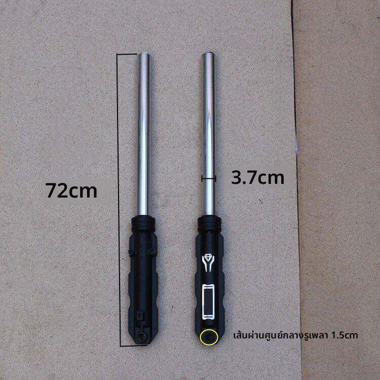 电动三轮车前减震器总成太子款车头铁件简易款前叉减震器改装避震