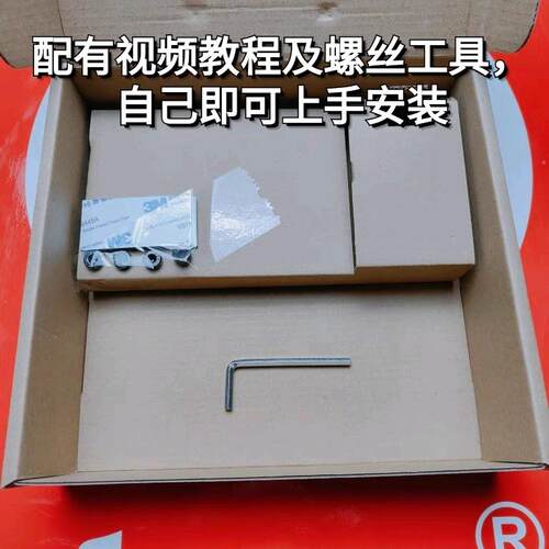 适用原装后靠背MzMIixNzMixFzMixM80CM85CM95C85CMK2F90F2Z