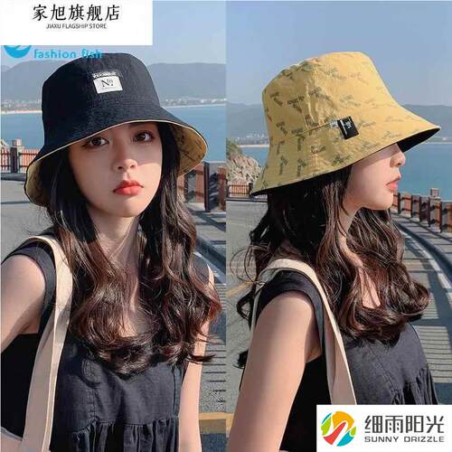 渔夫帽子女春夏季韩版防晒遮阳帽日系小沿百搭双面戴遮阳帽盆帽z
