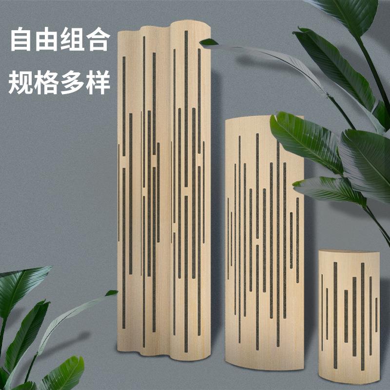 影音室HIFI视听室声学扩散墙面波浪板角位弧形实木体吸音专业声学