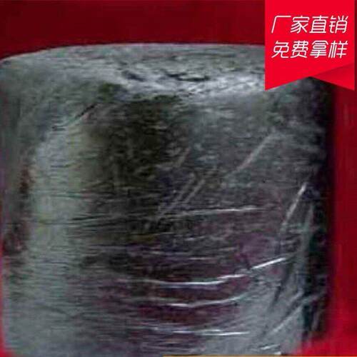 【信科厂家】无水炮泥有水炮泥量大从优