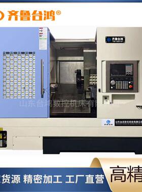 TCK600-500车铣复合数控机床斜轨斜床身卧式数控机床重切削
