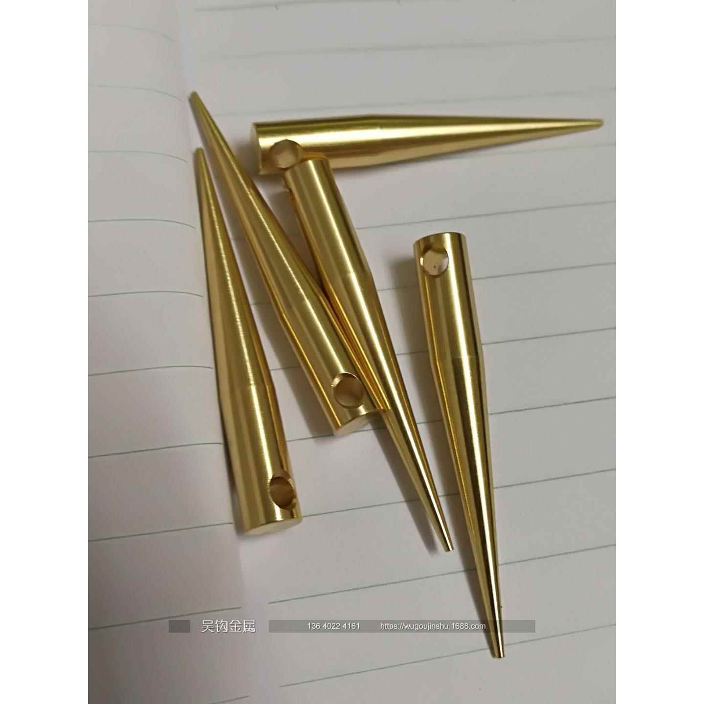 H59黄铜棒数控自动车床加工定制零件走心机锥形定位销钉堵头铆接