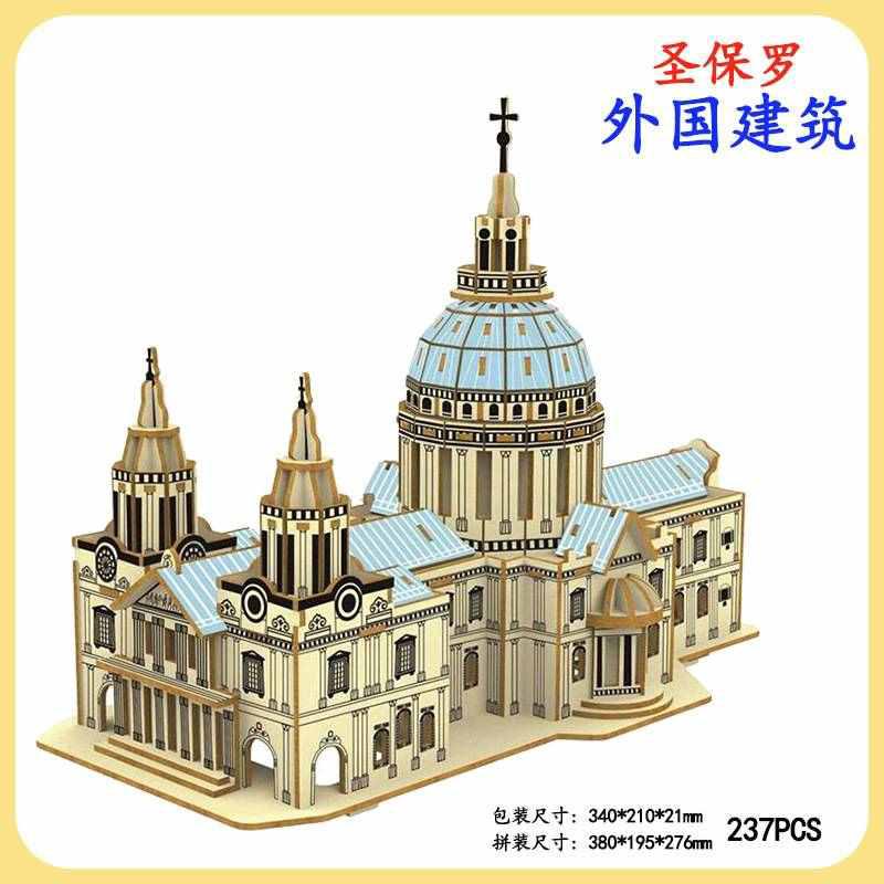 厂家批发木制3D立体拼图手工建筑露营车模型玩具礼品摆件地摊货源