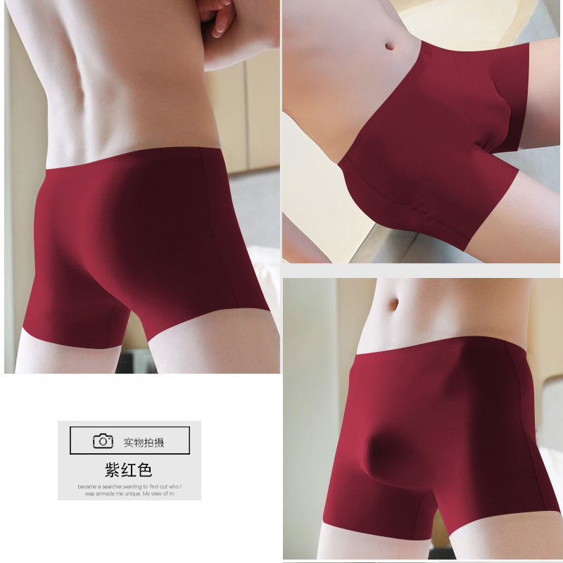 春夏男士冰丝内裤冲模男平角内裤