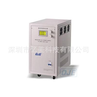 求精/久源QJ3060X30100X6050X60100X大功率直流稳压电源