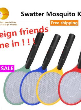 Electric Fly Swatter Mosquito Killer Bug Mosquito Racket