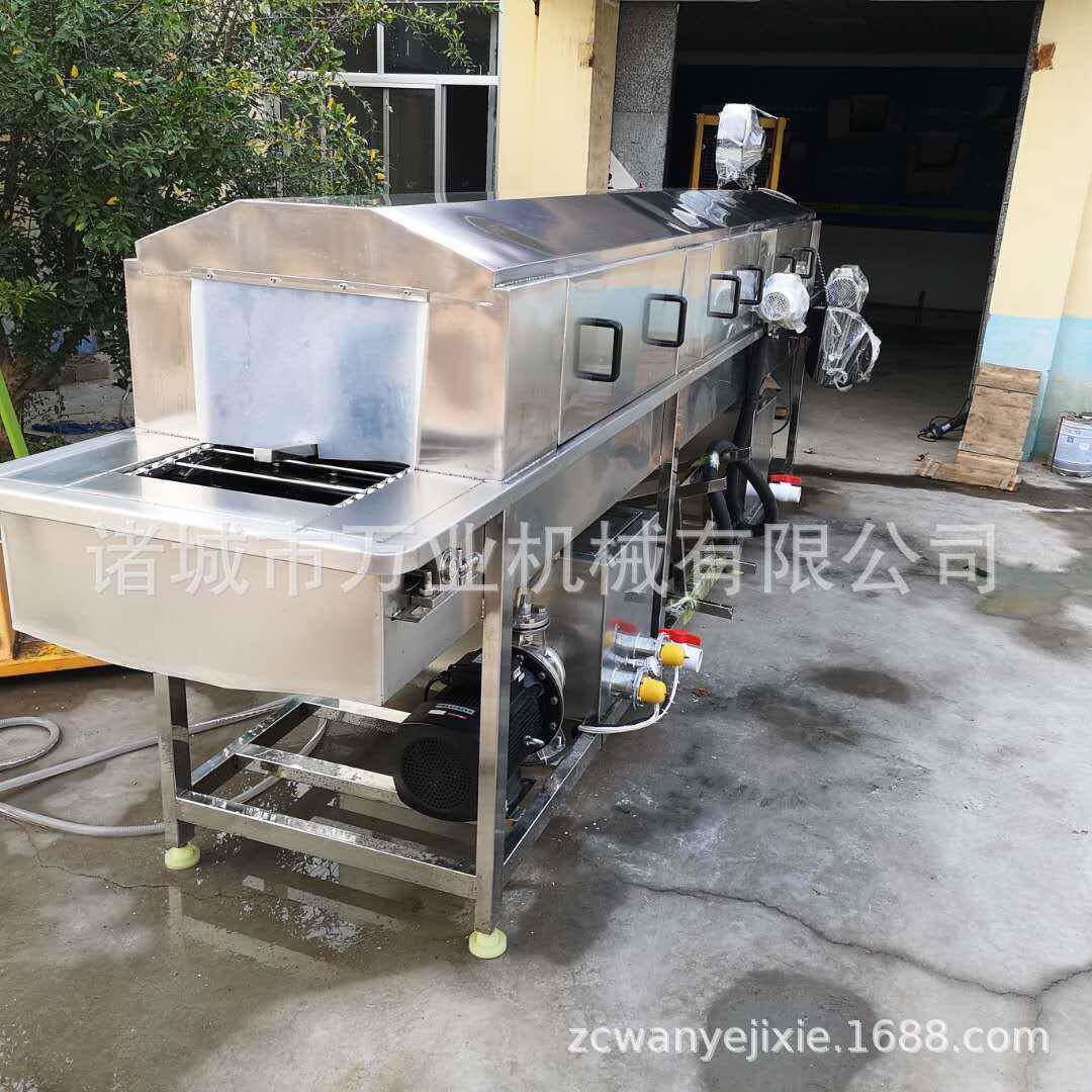厂家供应供应物料盘清洗机高压喷淋清洗机气泡清洗机定制