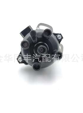 跨境适用福特90-94年马自达323分电器分火器T2T52371*