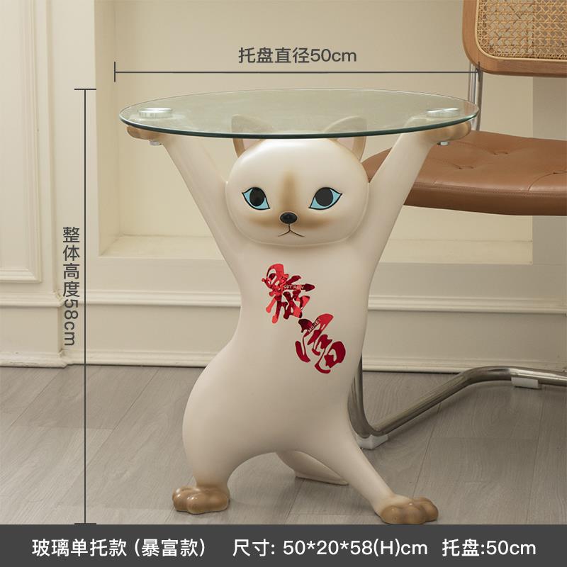 高档沙雕妖娆猫厅大落地型摆件家居装开饰品搬家业礼物客乔迁新居