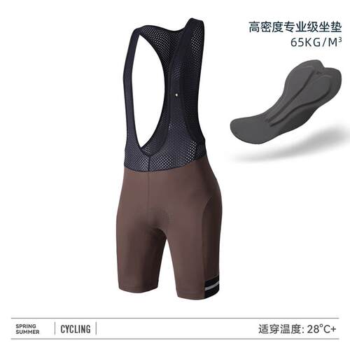 高档Satic森地客n 骑行单背带短裤男款 透气震公路自行车储减物车