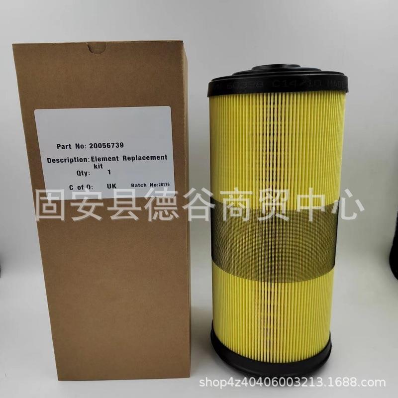 改装国产16V2000柴油 发电机组空气滤芯C401460 船舶发电机组空气