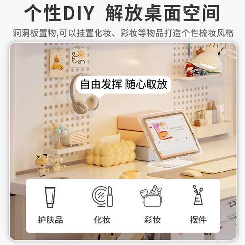 实木书桌书架一体带洞洞板电脑桌家用卧室办公桌学生学习写字桌子