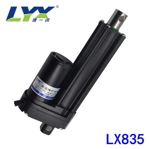 LX835电动推杆3500N微型工业推杆直流推杆电机直线 线电动伸缩推