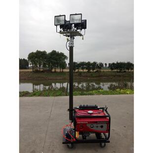 移动照明车移动抢险照明车自动升降2000W移动照明车