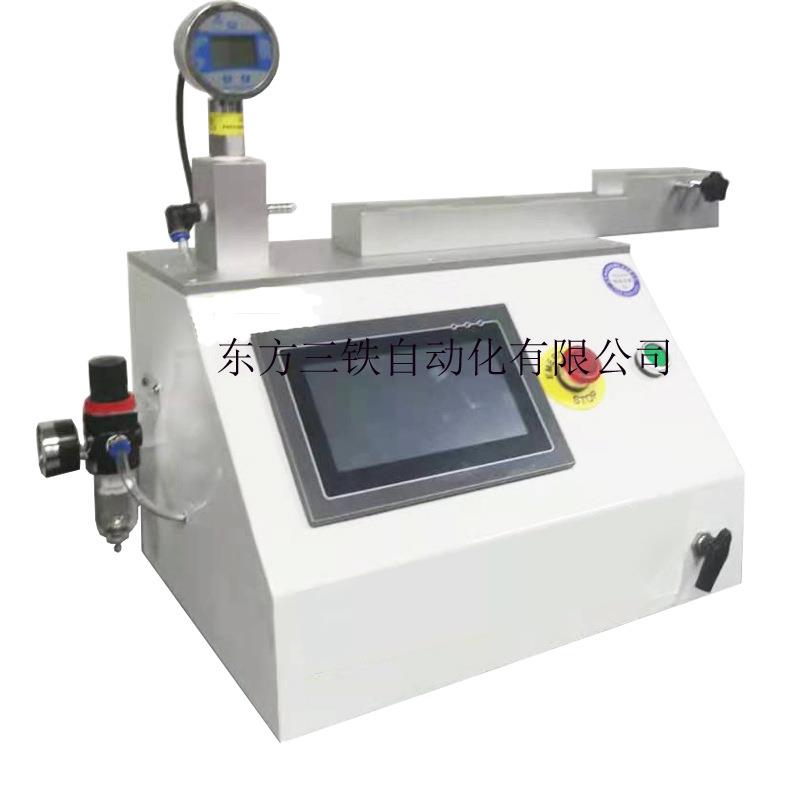 高配版鼻氧管气流阻力和抗扁瘪测试仪原理YY/T1543-2017