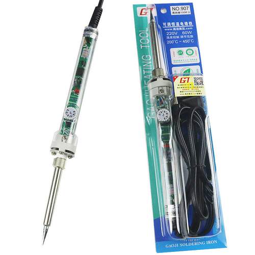 正品黄花907三线 线带静电夹款调温电烙铁家用电脑维修焊接工具烙