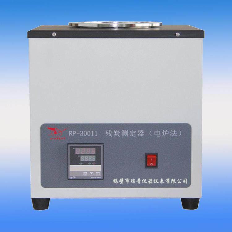 供应石油产品残炭测定仪/全自动残炭测定器油品分析仪器