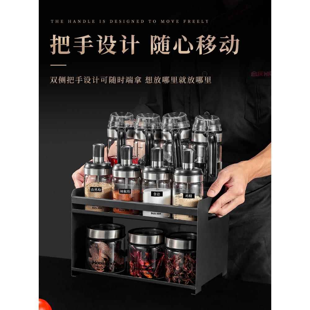 s厨房置物壁架家用调味用品料大全调c味瓶油壶套装免F77JJ5J6打孔