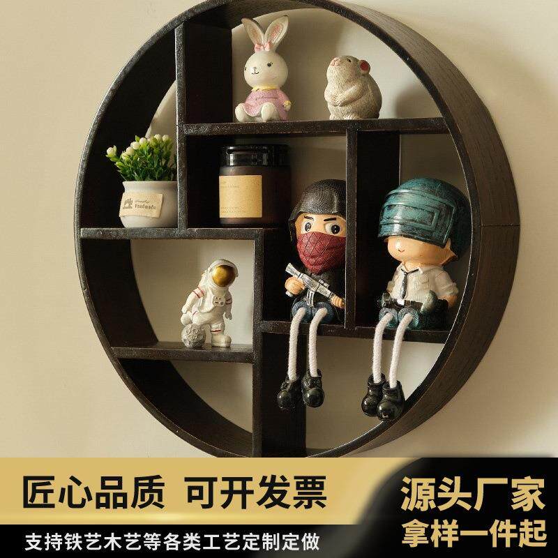 北欧墙面实木圆形壁挂网格置物架挂饰客厅收纳玄关装饰隔板储物架