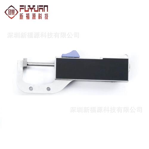 数显横式测厚规厚度计圆型直径测量0-25mm厚度表厚度仪珠宝珍珠尺