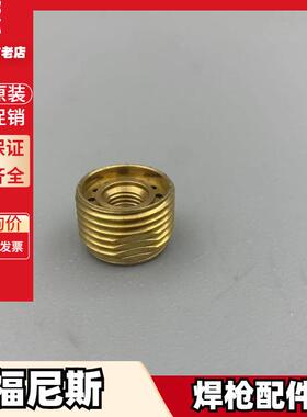 福尼斯42.0100.1120 42.0001. 3555 42.0201.4694